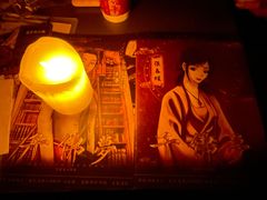 -剧狐剧本杀(徐汇1号店)