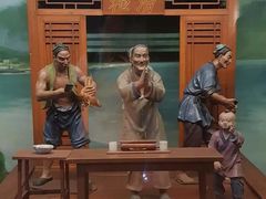 -中国京杭大运河博物馆