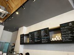 -HAPPEN(江川东路店)