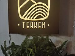 -知亘茶食