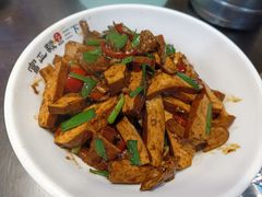 -富正毅三下锅连锁(三店)