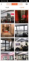 -宫铭烫发染发接发店