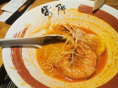 -雷门拉面店(新光天地店)