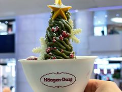 -哈根达斯(天河城店)
