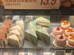 -星巴克(武汉协和医院店)