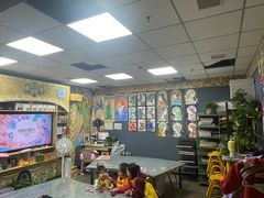 -杨梅红艺术教育(万象城教学中心)