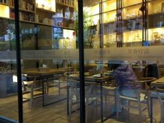-麦子MaiMassage(打浦桥店)