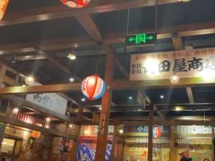 -小川洋风料理(街道口店)