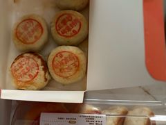 -王家沙点心店(南京西路总店)