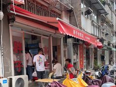 -胖子水煮(铁路三村无任何分店)