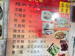 -丁来兴酒店(西街店)