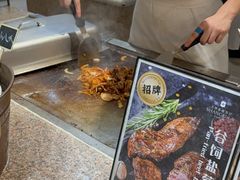 -韵咖啡自助餐厅(天津香格里拉店)