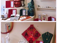 -LADY FAFA(巨鹿路陕西南路路口店)