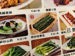 -南拳十三姨·潮汕砂锅粥(世纪金源店)