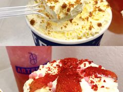-ARTEASG啊T·新加坡奶茶(三坊七巷店)