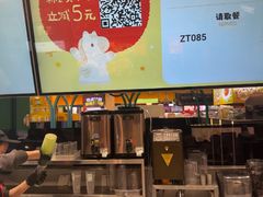 -鲜果时间·果蔬茶(欧亚商都超市店)