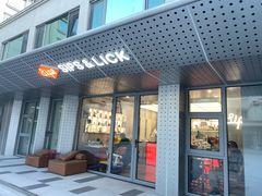 -Sips&Lick茶兰咖啡(五道口店)
