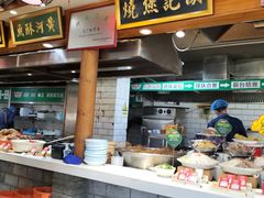 -三厂烩羊肉(五龙口店)