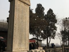 -卢沟桥文化旅游区
