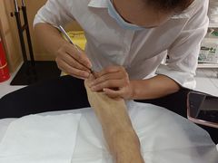 -郑远元专业修脚房(周庄中路店)