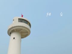 -ChanDu躔度咖啡(灯塔店)