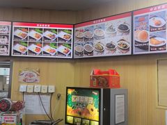 -香妃烤鸡(新奥店)