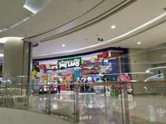 -凯德广场(金牛店)