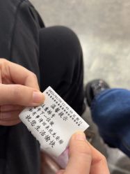 -丽心自助美甲美睫