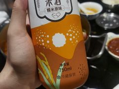 -英子补身汤(海兰路店)