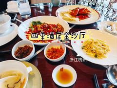 -杭州西子湖四季酒店·金沙厅