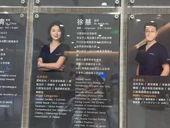 -TSK齿科德申会口腔门诊·联洋诊所