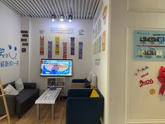 -永信齿科·永典口腔门诊部(浦东店)