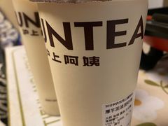 -沪上阿姨·精选茶饮(富力又一城店)