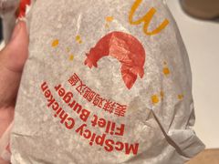 -麦当劳(欢乐谷店)