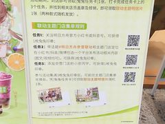 -奈雪的茶(印象城店)