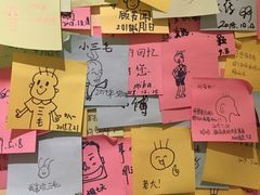 -张乐平故居