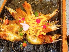 -兆辉木炭海鲜烧烤·海鲜小炒