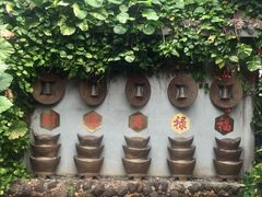 -海南文笔峰盘古文化旅游区