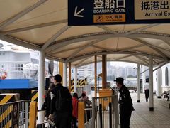 -香洲港码头