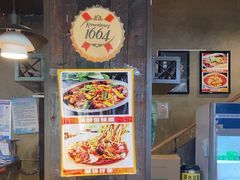 -老五烧烤(石牌岭店)