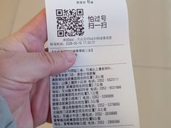-龍聚祥烧麦馆(万达店)