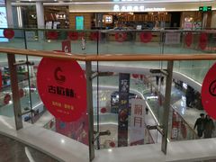 -百佳华佳漾里(坂田店)