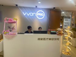 点击看大图 -维秘形体医美 M·VVON医生集团
