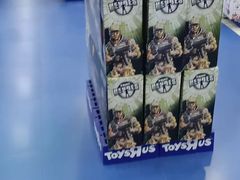 -TOYSRUS玩具反斗城(天津远洋乐堤港店)