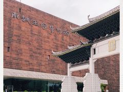 -南越王博物院(王宫展区)
