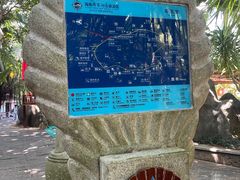 -海南分界洲岛旅游区