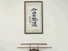 -帝京日语(春熙路旗舰校区)