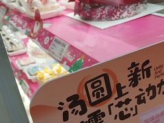 -甜星Star·生日蛋糕(百盛店)