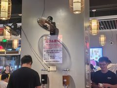 -小肥牛潮汕牛肉火锅(南联店)