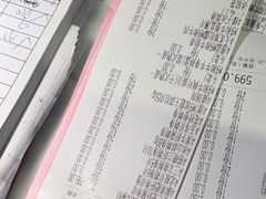 -赤坂亭M9和牛烧肉(世博源店)